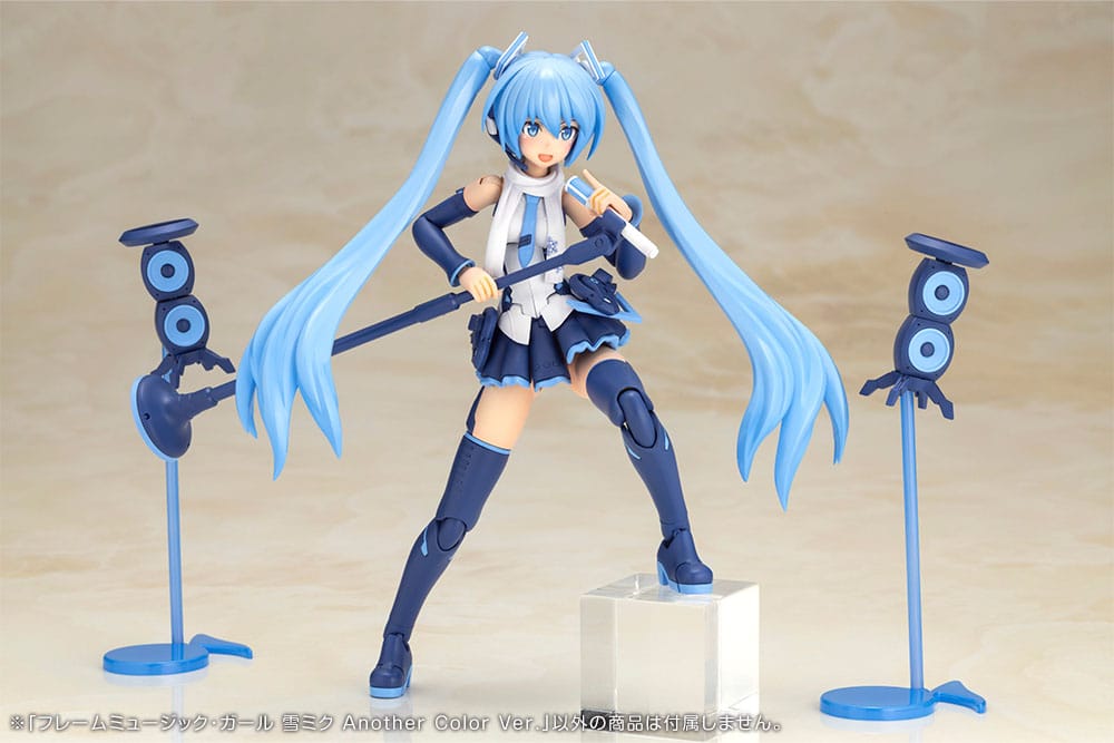 Frame Arms Girl x Hatsune Miku Plastic Model Kit Frame Music Girl Snow Miku Another Color Ver. 15 cm