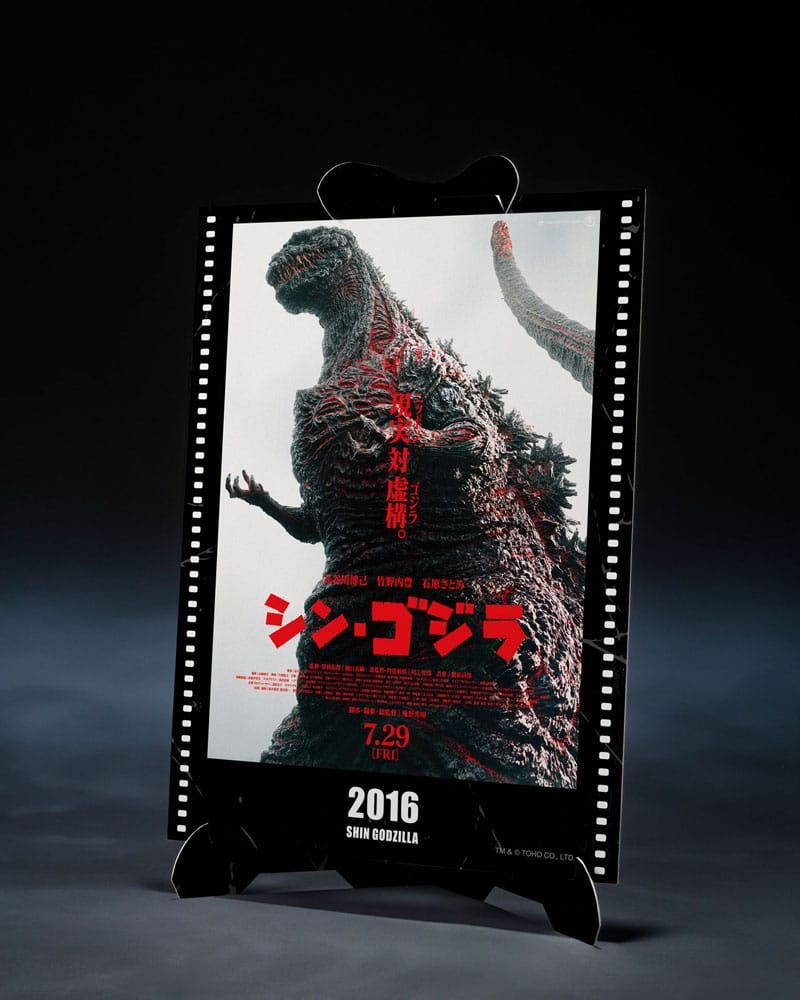 Godzilla (2016) S.H. Monster Arts Action Figure The Fourth Awakning Ver. Shin Godzilla Movie Graphic Plus 18 cm