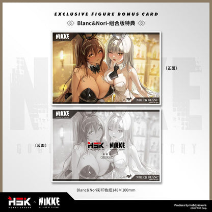 Goddess of Victory: Nikke PVC Statues 2-Pack 1/10 Noir & Blanc 20 cm