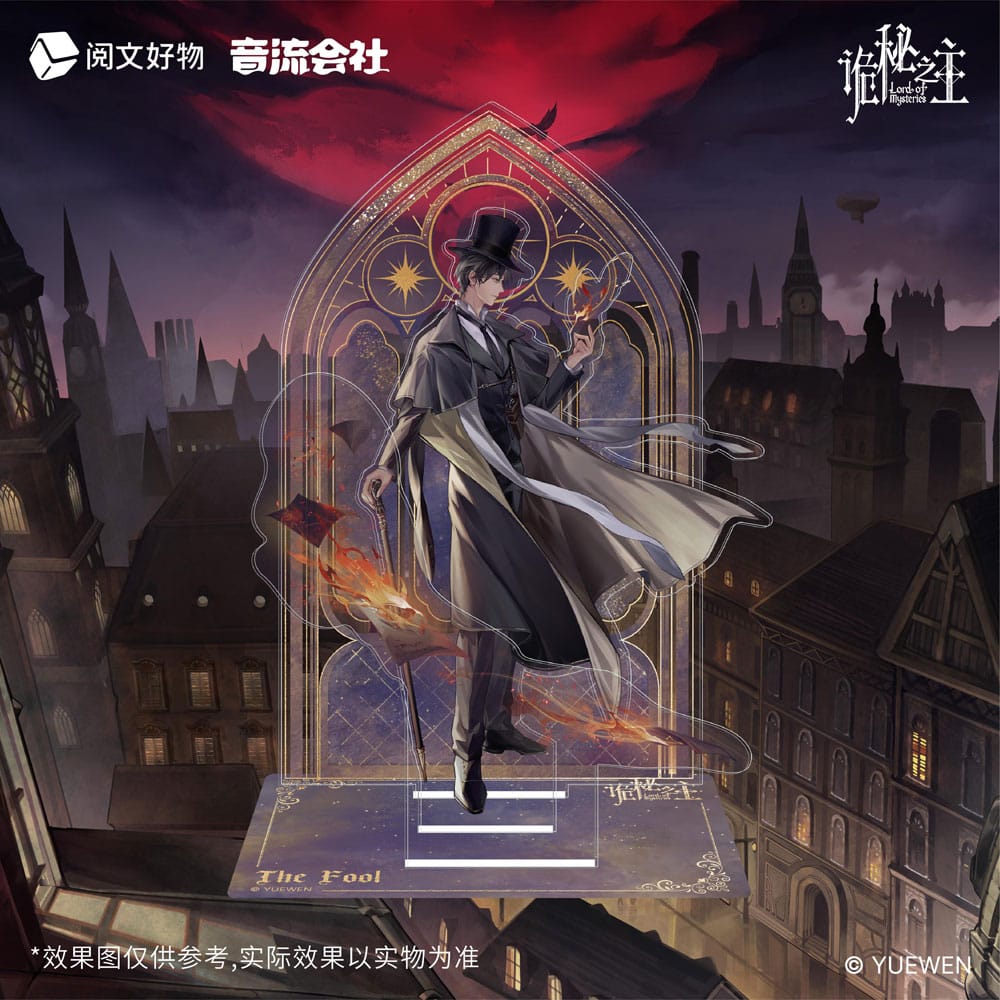 Lord of Mysteries Acrylic Diorama Backlund's Night Series The Fool 18 cm