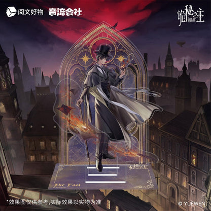 Lord of Mysteries Acrylic Diorama Backlund's Night Series The Fool 18 cm