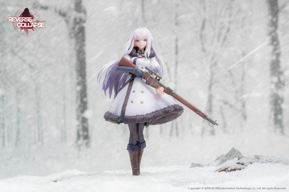 Reverse Collapse: Code Name Bakery PVC Statue 1/8 Jefuty 21 cm