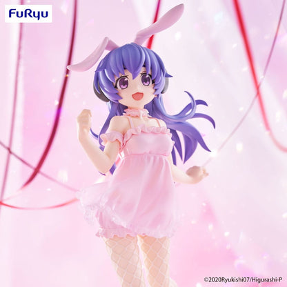 Higurashi: When They Cry Sotsu BiCute Bunnies PVC Statue Hanyu 23 cm