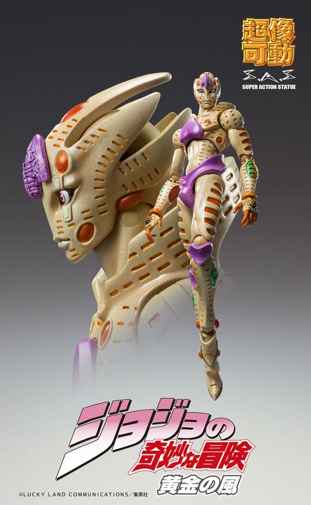 JoJo's Bizarre Adventure Part 5: Golden Wind Action Figure Chozokado G·E·R 16 cm