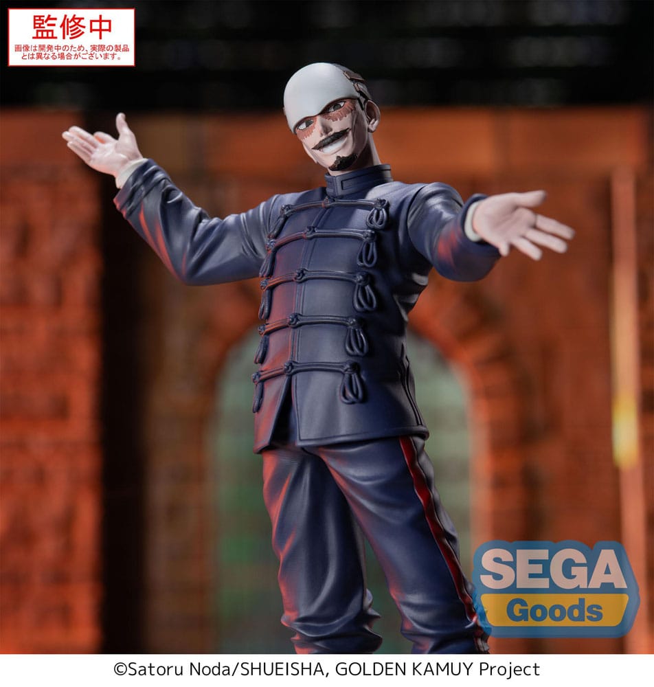 Golden Kamuy XrossLink PVC Statue First Lieutenant Tsurumi 17 cm