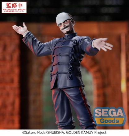 Golden Kamuy XrossLink PVC Statue First Lieutenant Tsurumi 17 cm