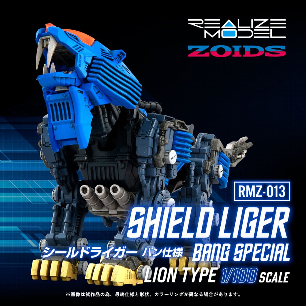 Zoids Plastic Model Kit 1/100 RMZ-013 Shield Liger Bang Special 25 cm