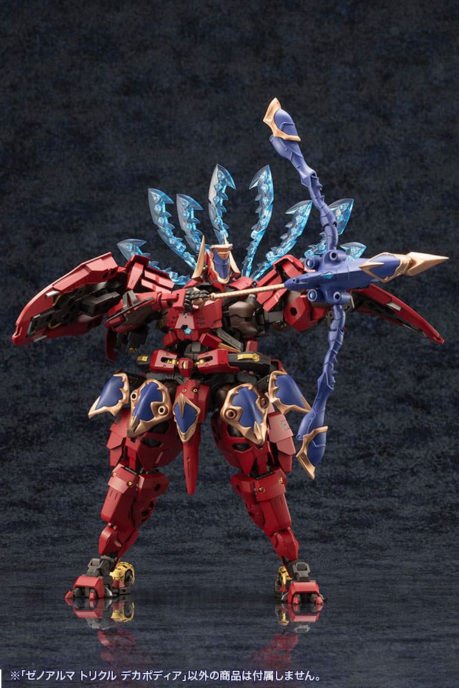 Arcanadea Plastic Model Kit XenoAlma Trickle Dekapodia 21 cm