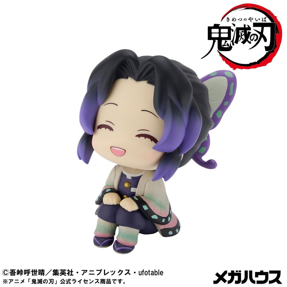 Demon Slayer Kimetsu no Yaiba Look Up PVC Statue Shinobu Kocho Smile Ver. 11 cm