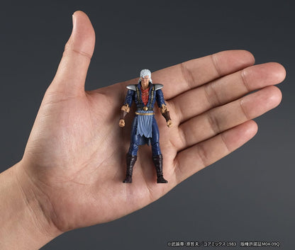 Fist of the North Star Digaction Action Figure Shew 8 cm