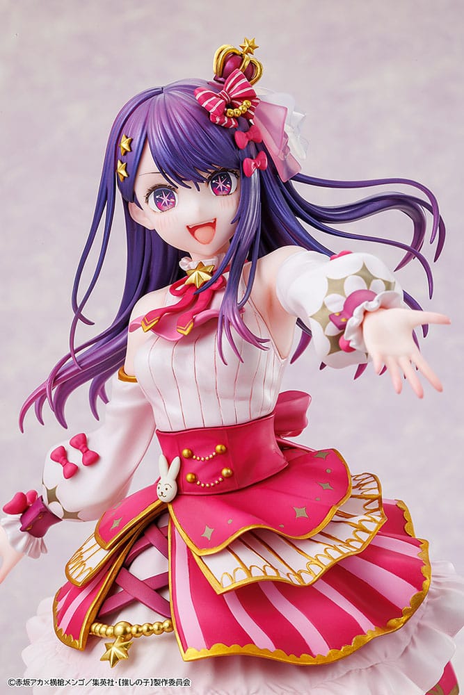Oshi no Ko PVC Statue 1/7 Ai Exhibition Ver. 23 cm