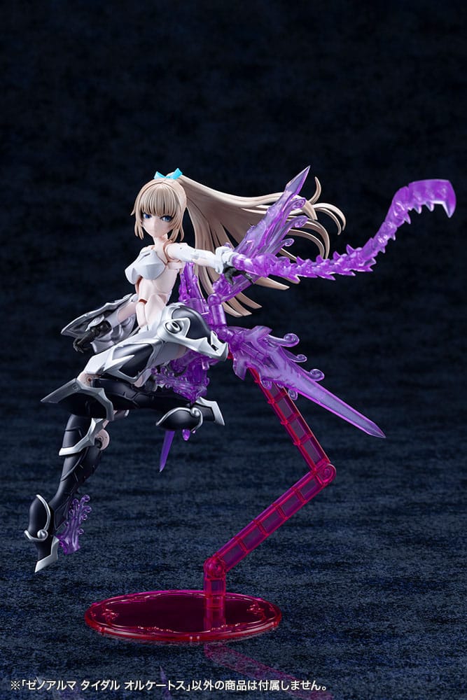 Arcanadea Plastic Model Kit XenoAlma Tidal Orketos 35 cm