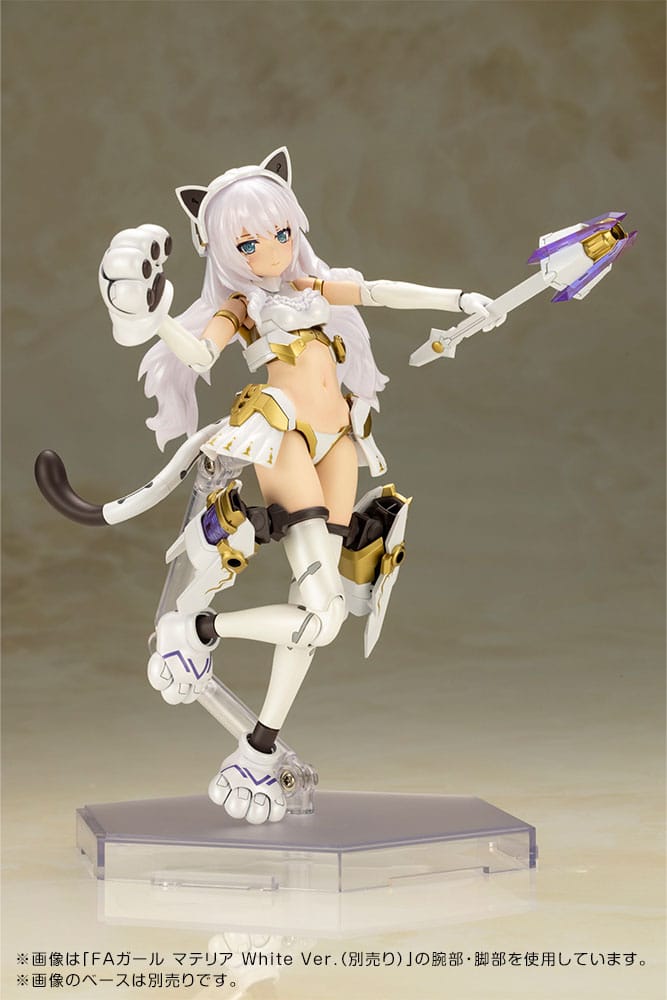 Frame Arms Girl Plastic Model Kit Durga I Cat Armor Version 16 cm