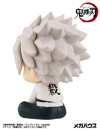 Demon Slayer Kimetsu no Yaiba Look Up PVC Statue Shinazugawa Sanemi 11 cm