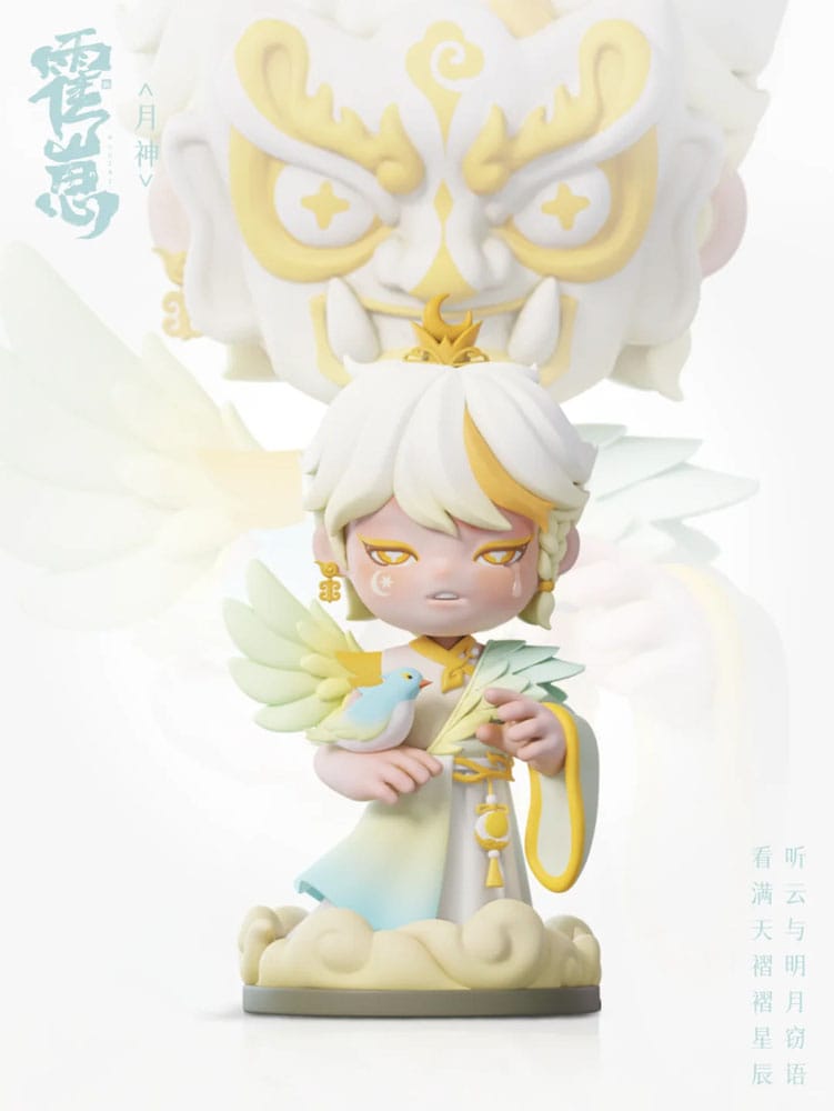 Original Character Trading Figures Huozai Wusheng Group Portrait Series 8 cm Assortment (6)