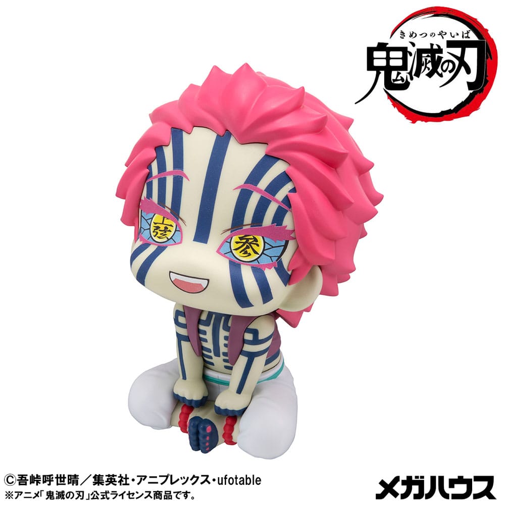Demon Slayer: Kimetsu no Yaiba Look Up PVC Statue Akaza (with gift) 11 cm