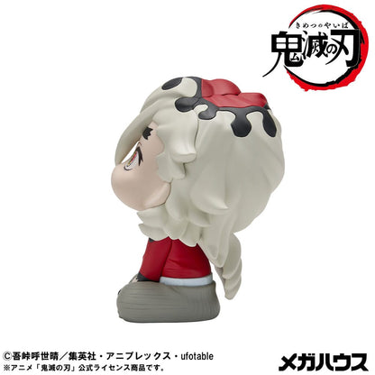 Demon Slayer Kimetsu no Yaiba Look Up PVC Statue Douma 11 cm