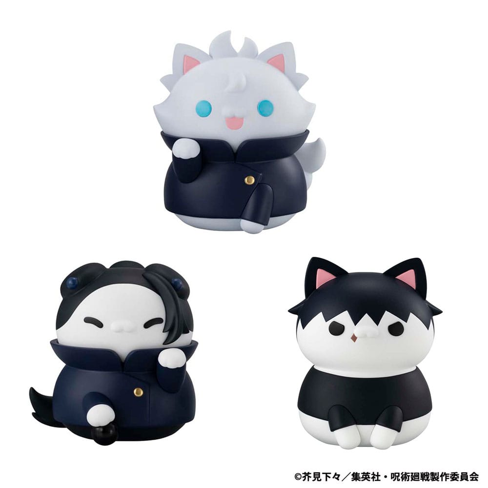 Jujutsu Kaisen Mega Cat Project Nyaruto The Big Series Trading Figure Hidden Inventory/Premature Death Ver. Jujutsu Cats Satoru Gojo 11 cm