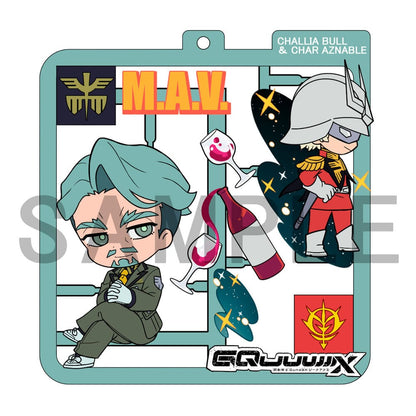 Mobile Suit Gundam GQuuuuuuX Plat Collection Keychain Assortment (4)