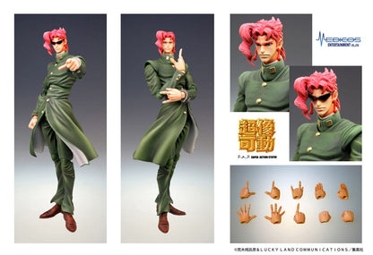 JoJo's Bizarre Adventure Super Action Action Figure Chozokado (Noriaki Kakyoin) 15 cm