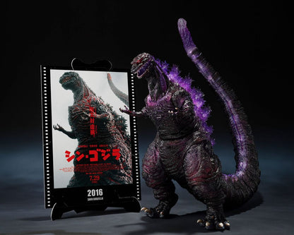 Godzilla (2016) S.H. Monster Arts Action Figure The Fourth Awakning Ver. Shin Godzilla Movie Graphic Plus 18 cm