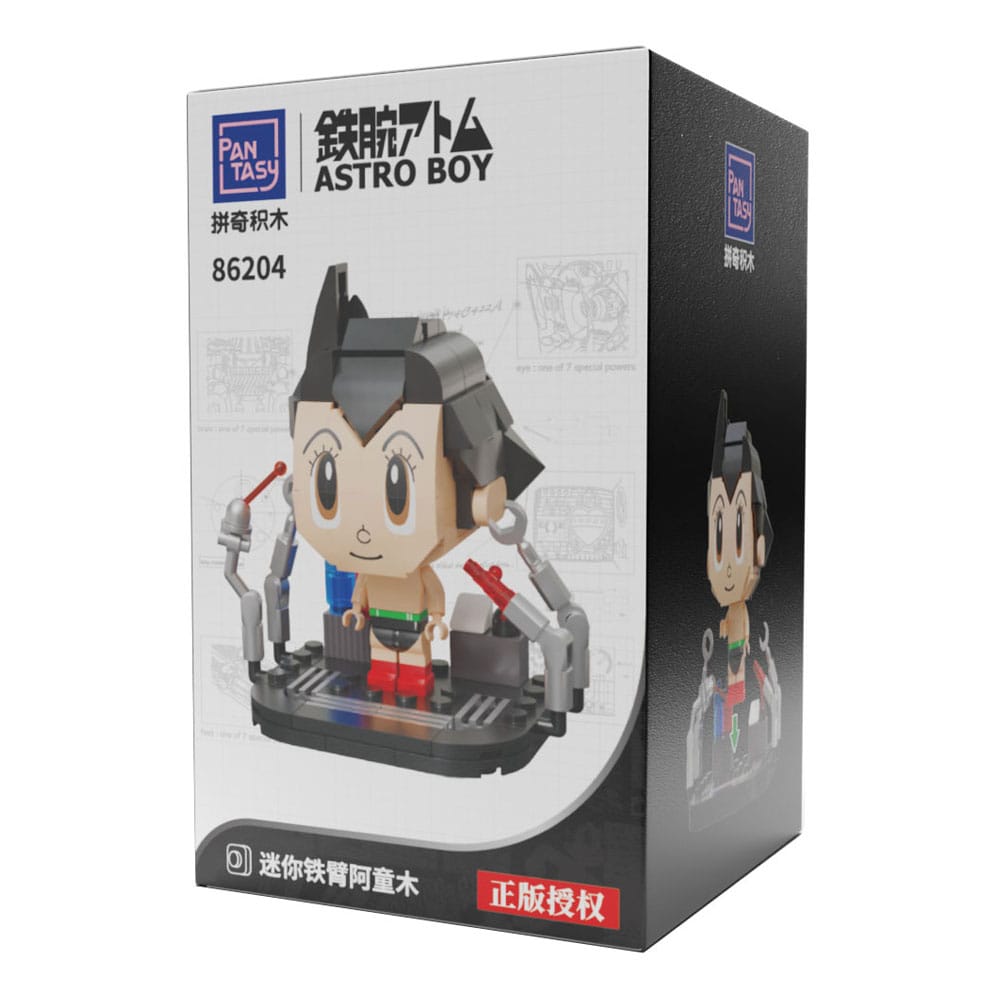 Astro Boy Construction Set Mini Astro Boy 9 cm