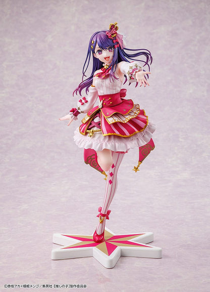 Oshi no Ko PVC Statue 1/7 Ai Exhibition Ver. 23 cm