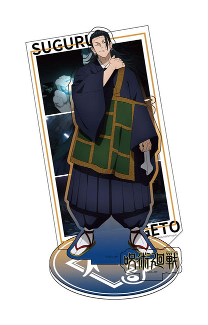 Jujutsu Kaisen Acrylic Stand Blind Box Display (6)