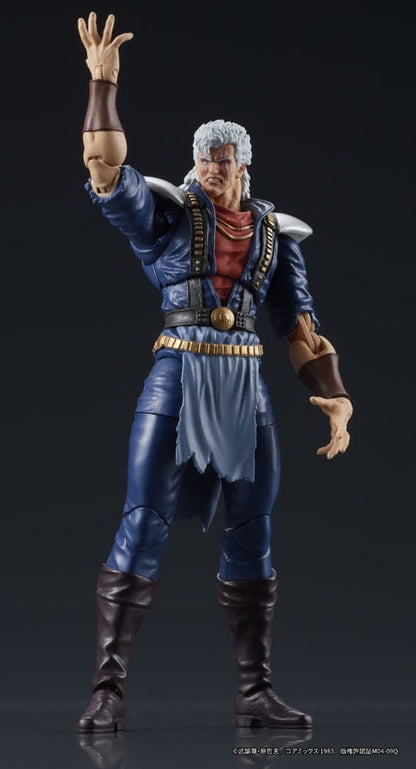 Fist of the North Star Digaction Action Figure Shew 8 cm