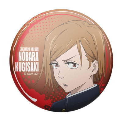 Jujutsu Kaisen Button Pins Blind Box Display (10)