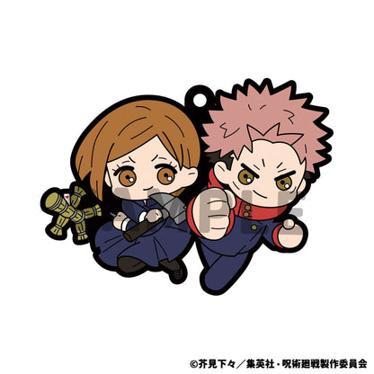 Jujutsu Kaisen Rubber Mascot 6 cm Assortment (6)