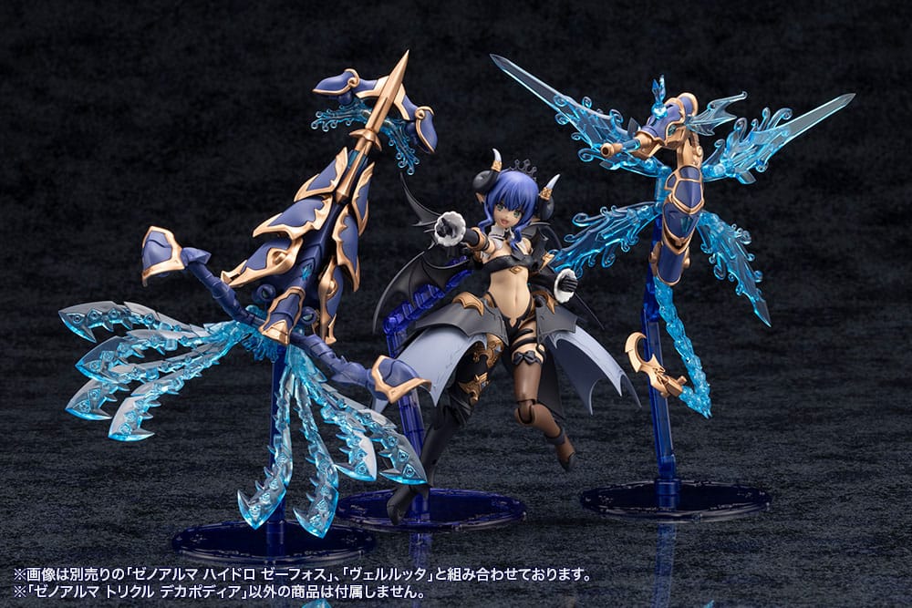 Arcanadea Plastic Model Kit XenoAlma Trickle Dekapodia 21 cm