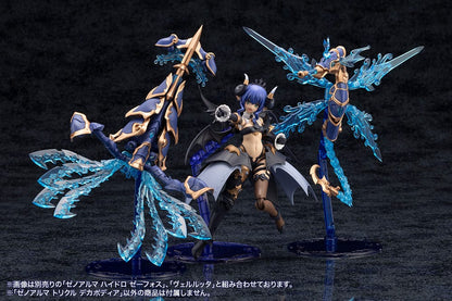 Arcanadea Plastic Model Kit XenoAlma Trickle Dekapodia 21 cm