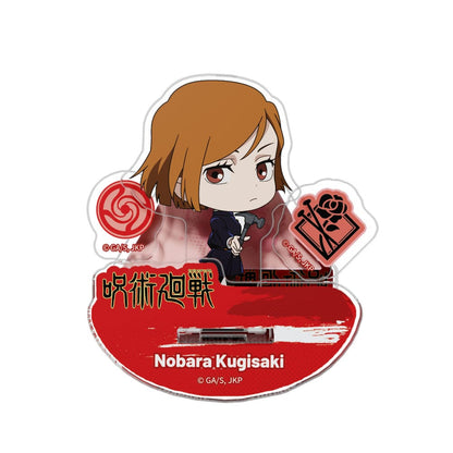 Jujutsu Kaisen Acrylic Stand Rocking Blind Box Display (16)