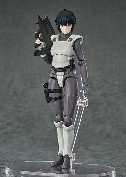 Ghost in the Shell Hyper Body Action Figure Cinderella 15 cm