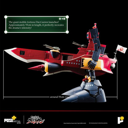 Tengen Toppa Gurren Lagann POSE+METAL series Statue Dai-Gurren 33 cm