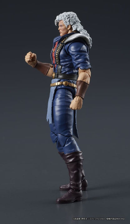 Fist of the North Star Digaction Action Figure Shew 8 cm