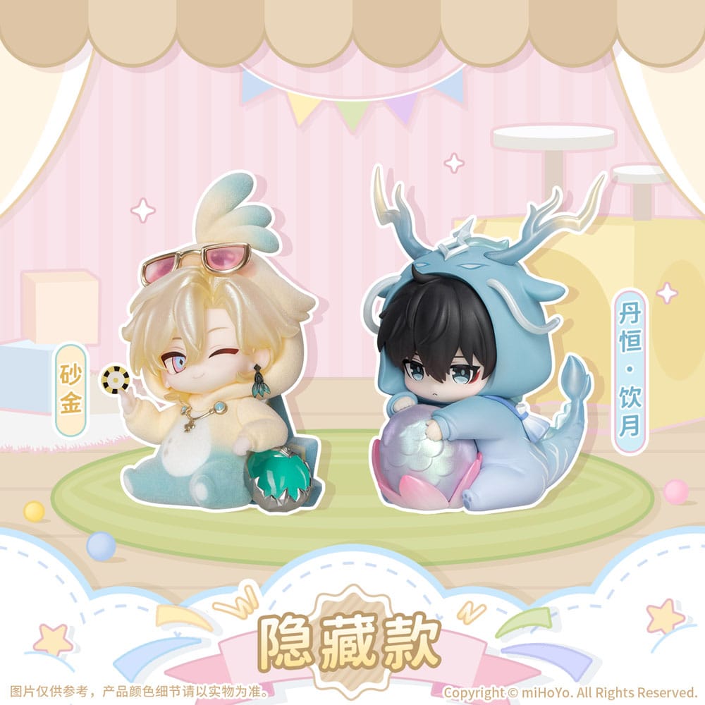 Honkai: Star Rail Mini Figures Boys' Dorm Series Chibi (8)