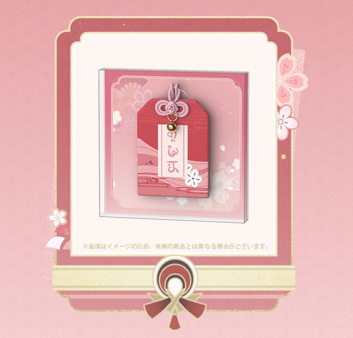 Genshin Impact PVC Statue 1/7 Yae Miko Astute Amusement Ver. 28 cm