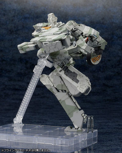 Metal Gear Solid 4 Plastic Model Kit 1/100 Metal Gear Rex MGS 4 Version 22 cm