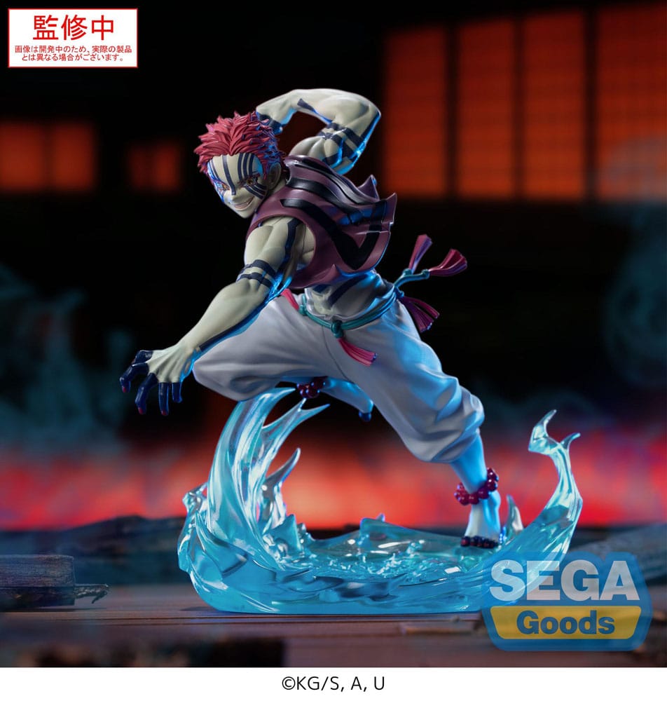 Demon Slayer: Kimetsu no Yaiba Xross Link Anime PVC Statue Akaza 14 cm