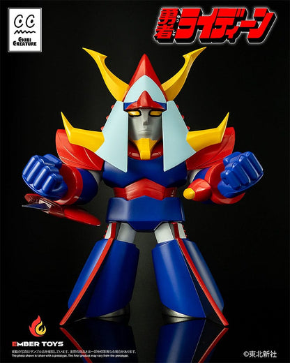 Reideen the Brave Vinyl Figure Chibi Creature Reideen 17 cm