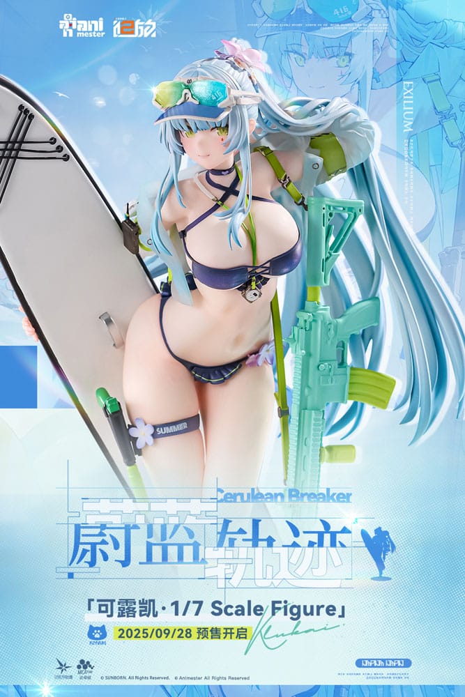 Girls' Frontline 2: Exilium Statue 1/7 HK416 Cerulean Breaker 24 cm