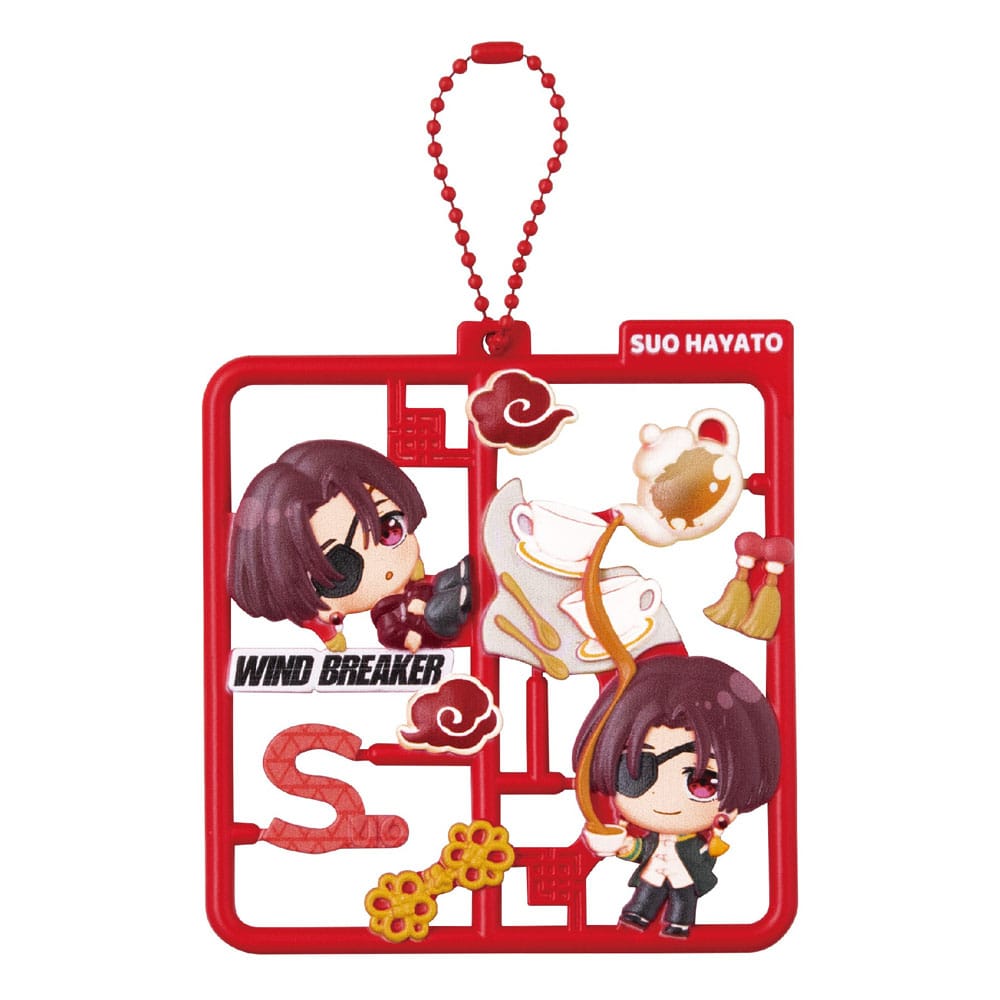 Wind Breaker Plat Collection Keychain Assortment Vol. 2 (4)