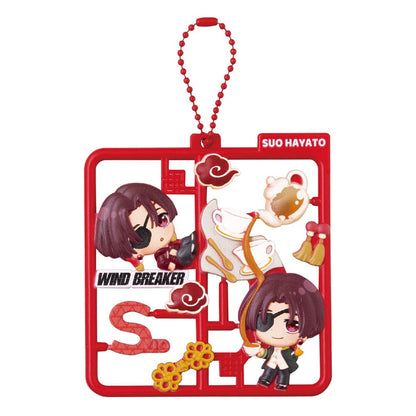 Wind Breaker Plat Collection Keychain Assortment Vol. 2 (4)