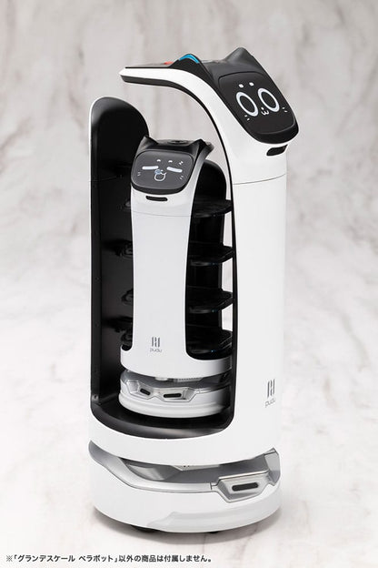 Pudu Robotics Grande ScalePlastic Model Kit BellaBot 19 cm