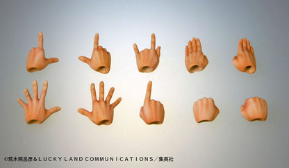 JoJo's Bizarre Adventure Super Action Action Figure Chozokado (Noriaki Kakyoin) 15 cm