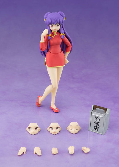 Ranma 1/2 S.H. Figuarts Action Figure Shampoo 13 cm