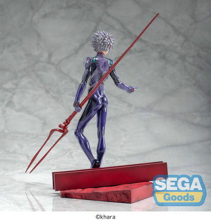 Evangelion: 3.0+1.0 Thrice Upon a Time Luminasta PVC Statue Kaworu Nagisa x Spear of Longinus 21 cm