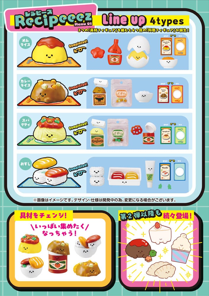 Recipeeez Mini Figure Menu 01 3 cm Assortment (4)